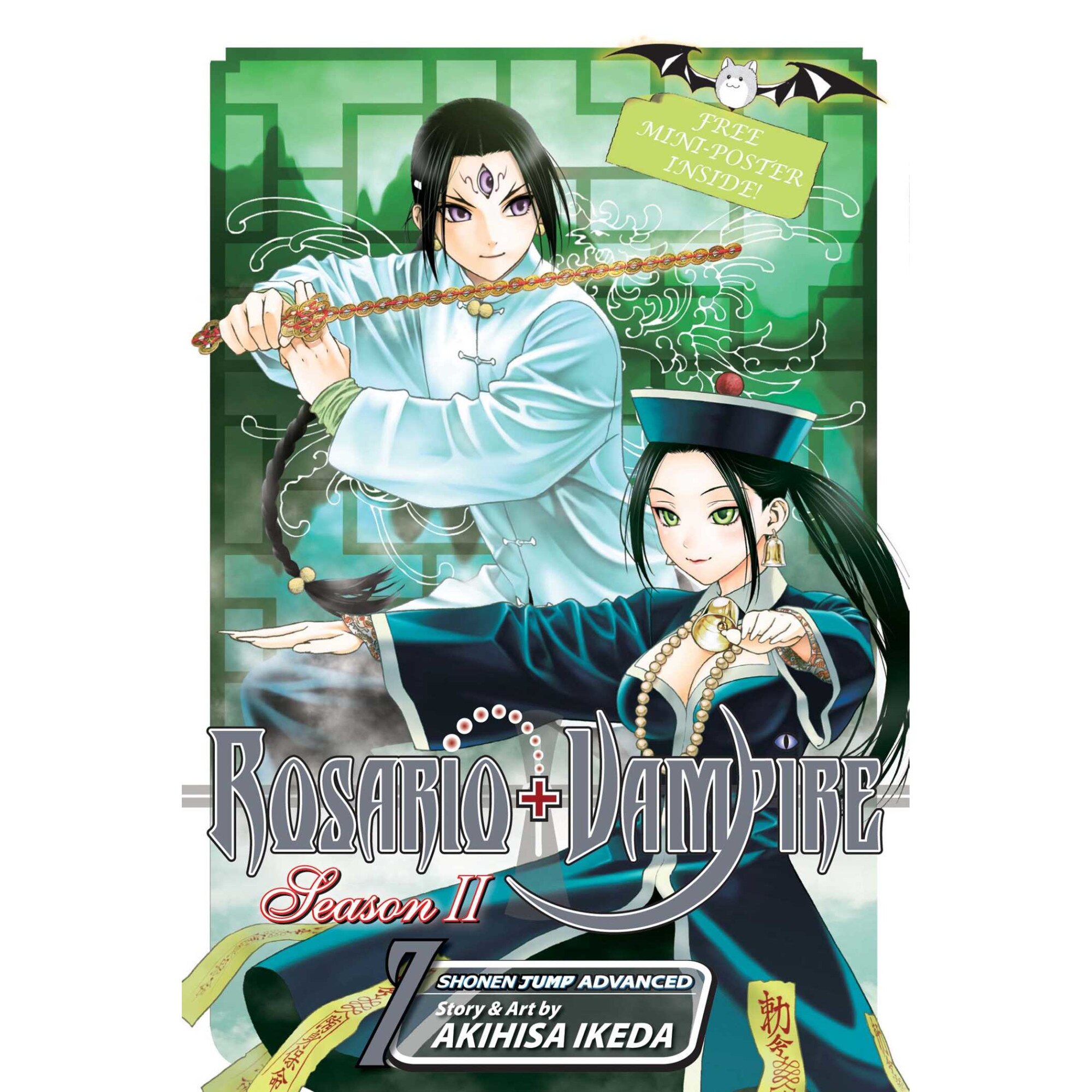 Rosario+Vampire: Season II, Vol. 7 De Akihisa Ikeda - EMAG.ro