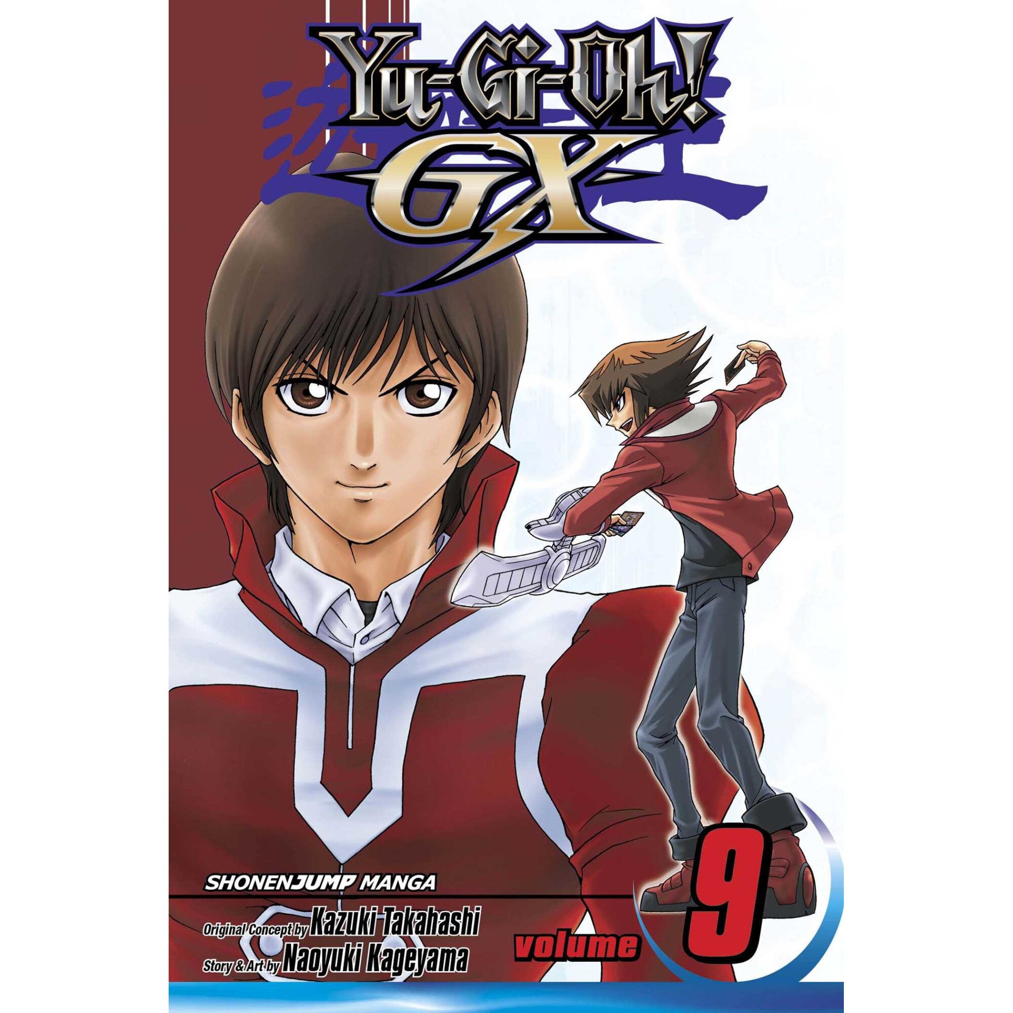 Yu-Gi-Oh!: GX, Vol. 9 de Naoyuki Kageyama