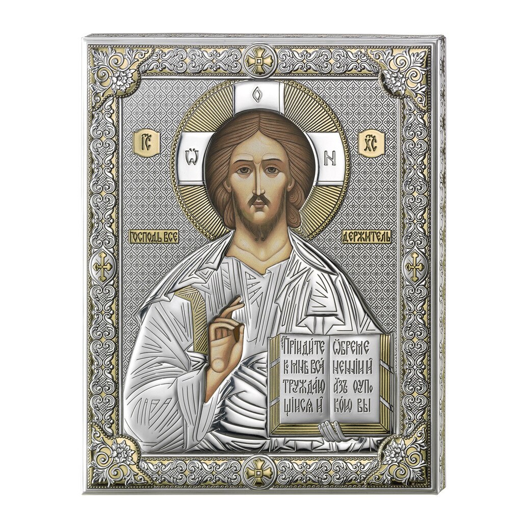 Iisus Hristos, Lucrata pe Foita de Argint 925, 26x20cm