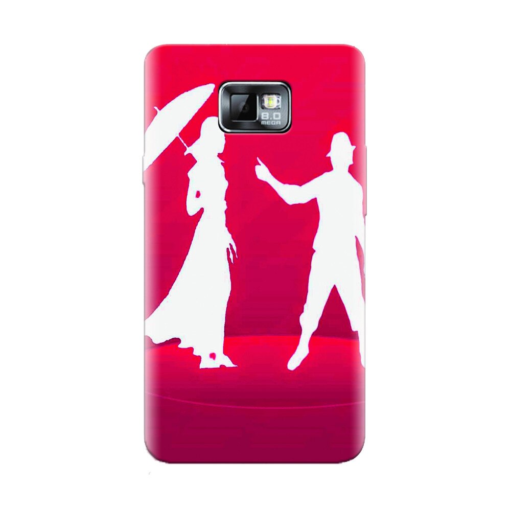 Husa silicon pentru Samsung Galaxy S2, Propose Day Wishes Special