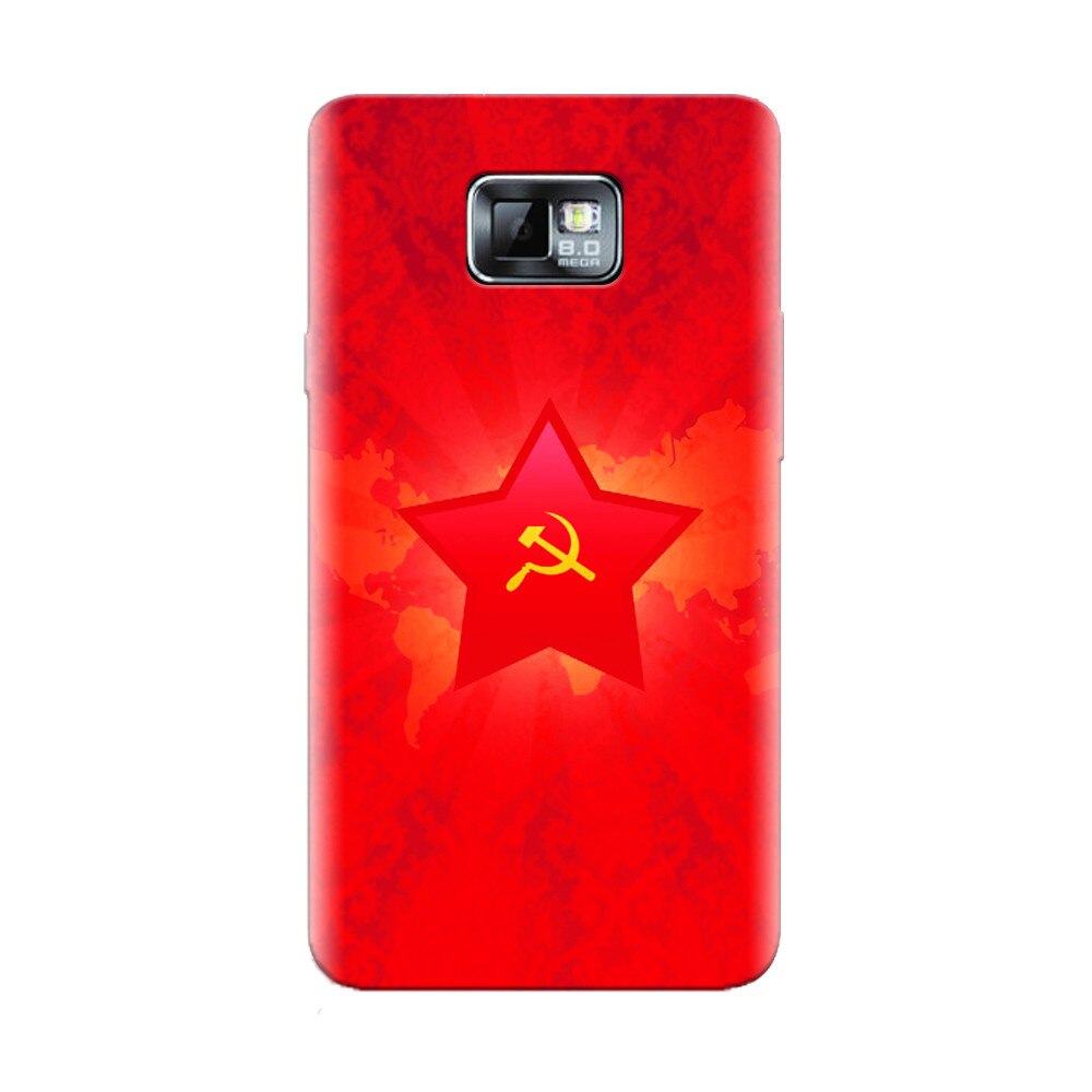Husa silicon pentru Samsung Galaxy S2, Soviet Union