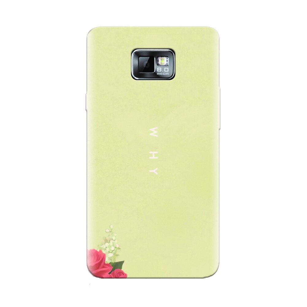 Husa silicon pentru Samsung Galaxy S2, Why