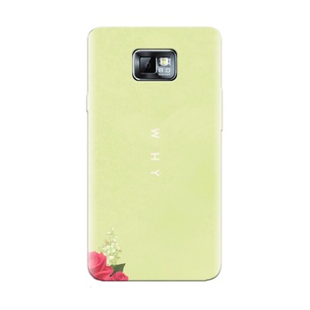 Husa silicon pentru Samsung Galaxy S2, Why Husa silicon pentru Samsung Galaxy S2, Why