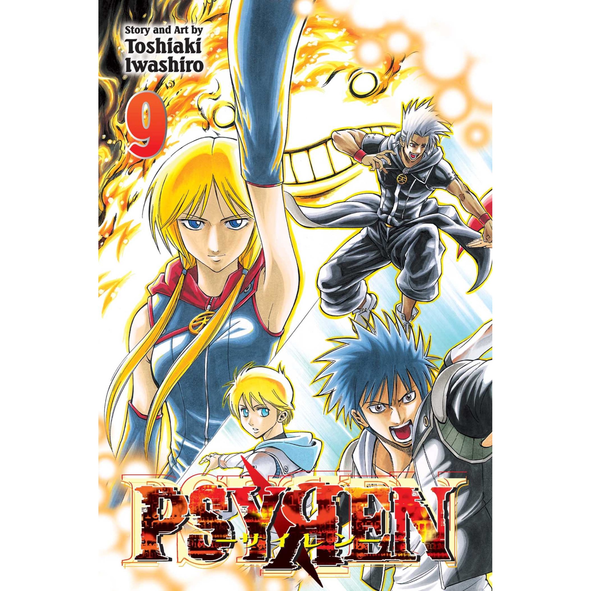 Psyren Volume 9 de Toshiaki Iwashiro