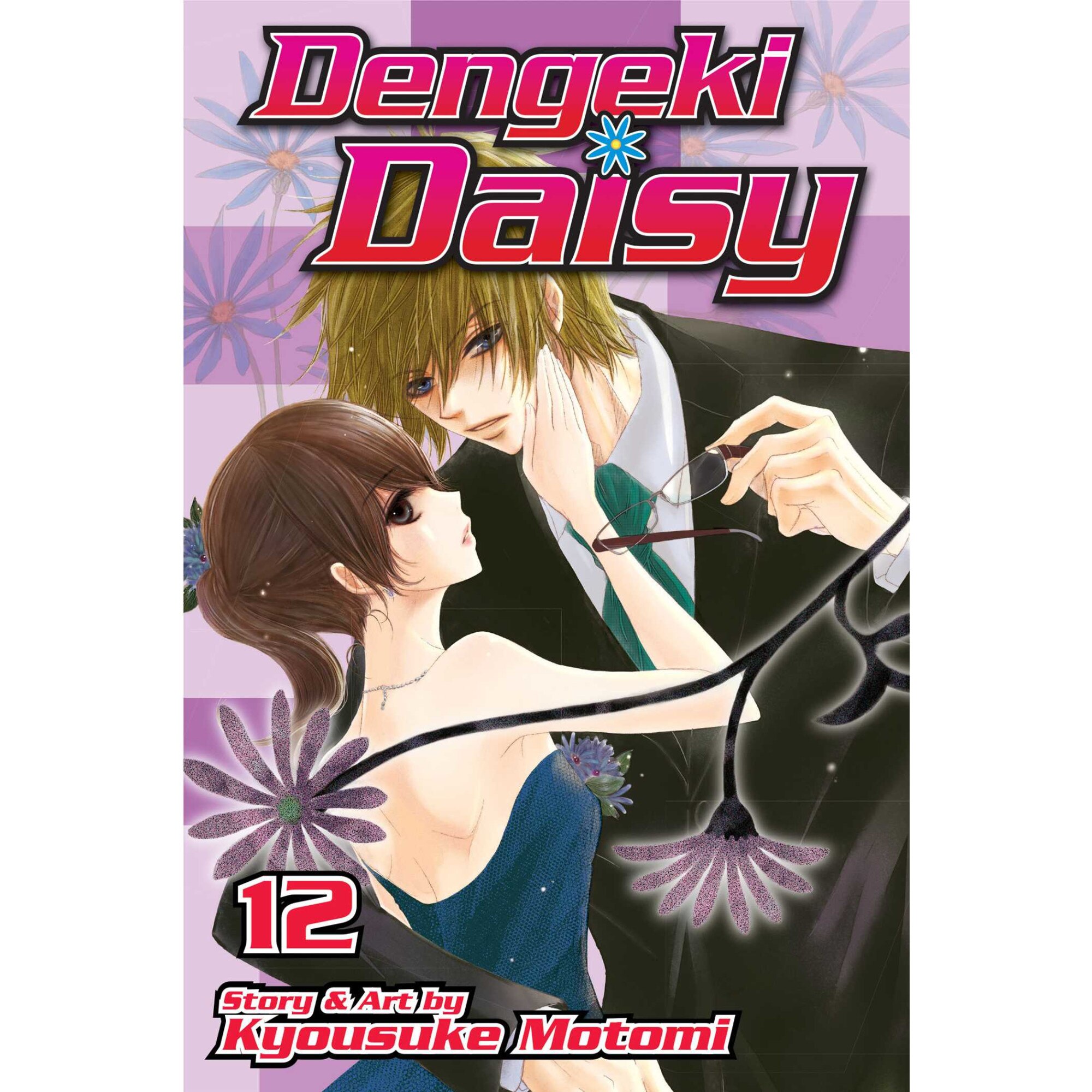 Dengeki Daisy , Vol. 12 de Kyousuke Motomi