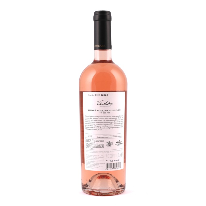 Розово вино Purcari Vinohora Feteasca Neagra & Montepulciano, Сухо, 750 ml, 13%