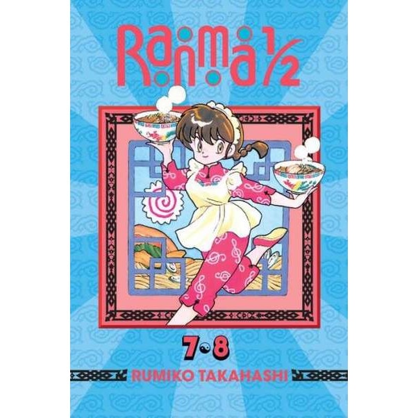 Ranma 1/2 (2-in-1 Edition), Vol. 4 de Rumiko Takahashi