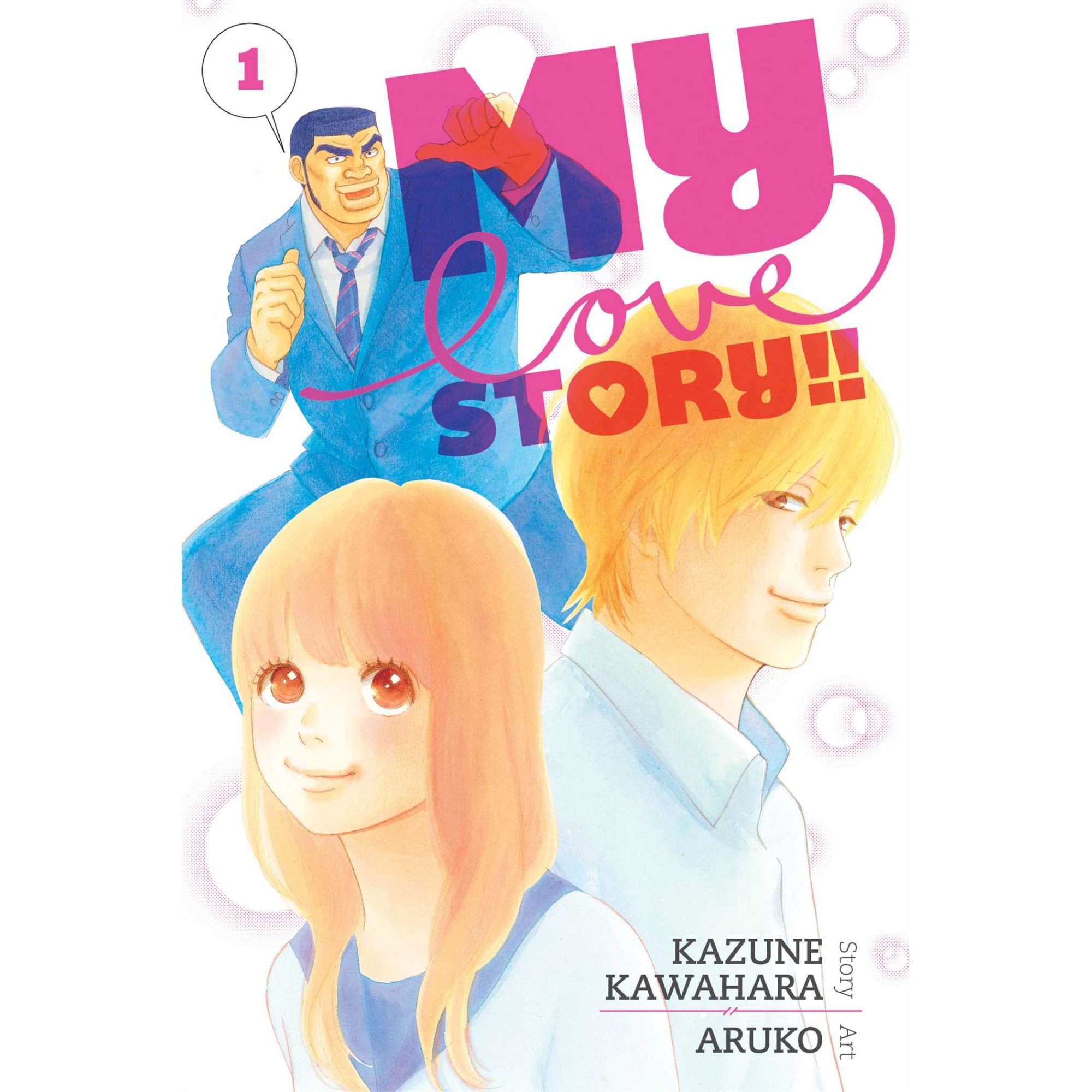 My Love Story!!, Vol. 1 de Kazune Kawahara