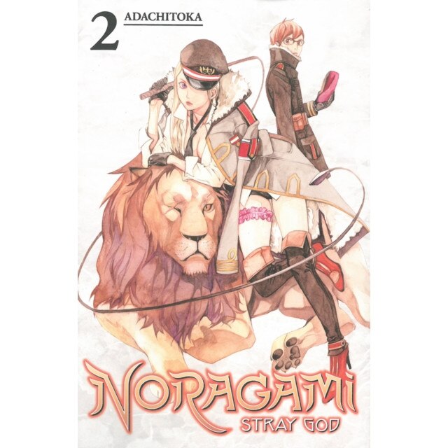 Noragami Volume 2 de Adachitoka