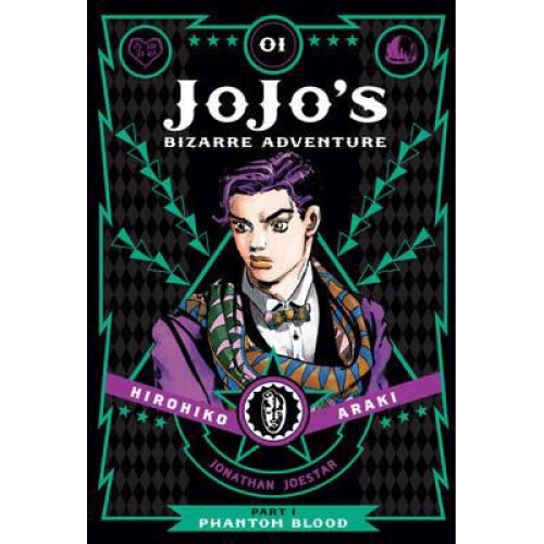 Jojo’s Bizarre Adventure Part 1 Jojo's Bizarre Adventure Part 1:1 - Hirohiko Araki - eMAG.ro