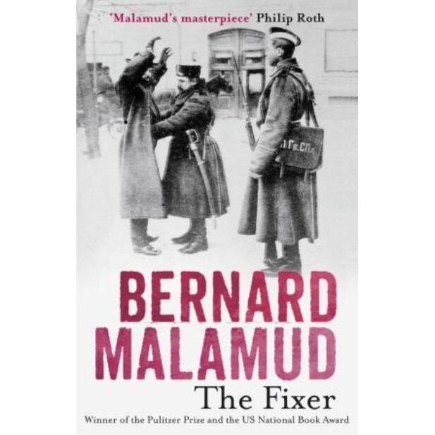 The Fixer de Bernard (Author) Malamud