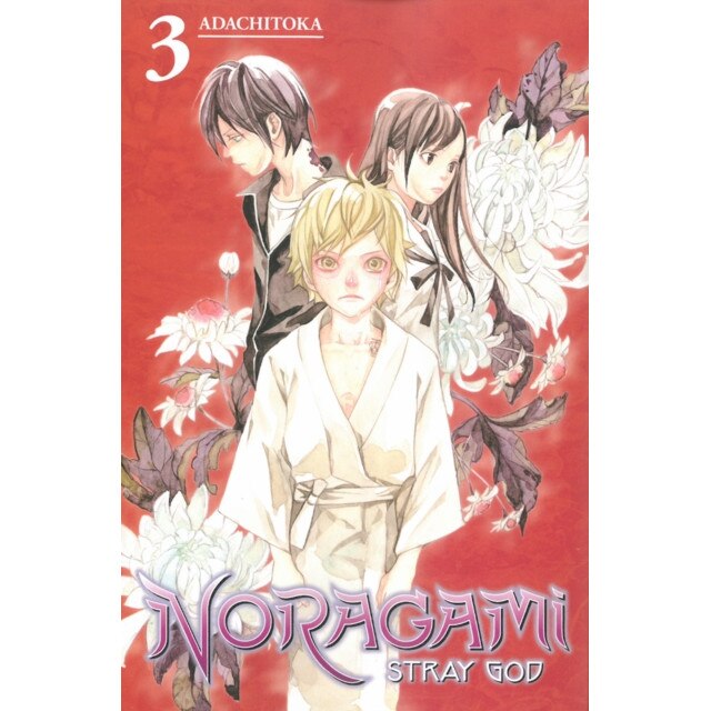 Noragami Volume 3 de Adachitoka