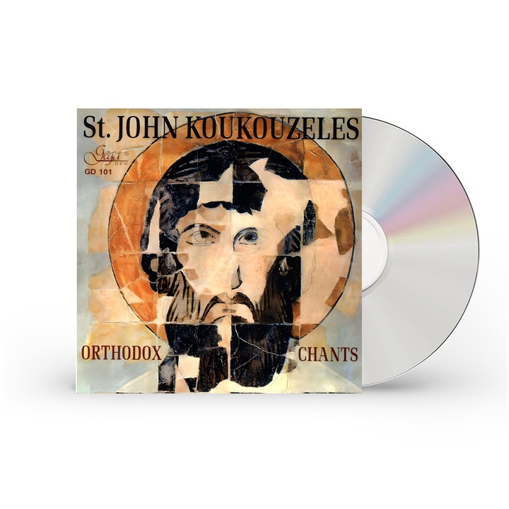 CD Св. ЙОАН КУКУЗЕЛ. Oртодоксални Песнопения