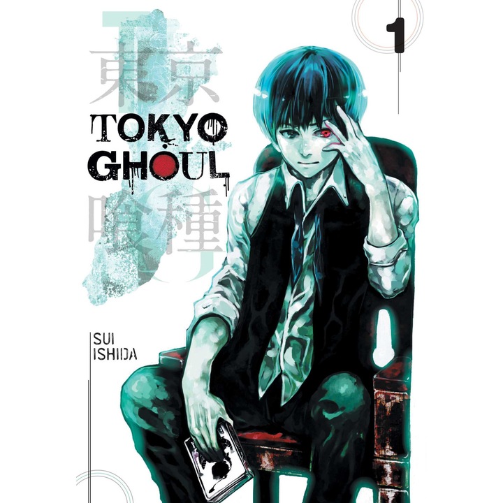 Tokyo Ghoul, Vol. 1 de Sui Ishida