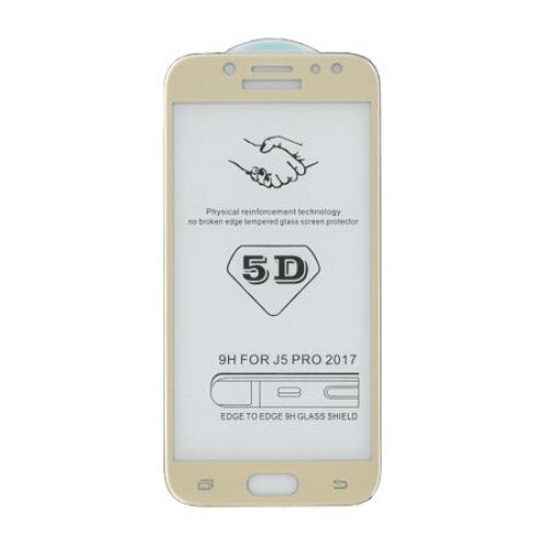 Folie sticla 5D Gema pentru Samsung Galaxy J5 2017, auriu