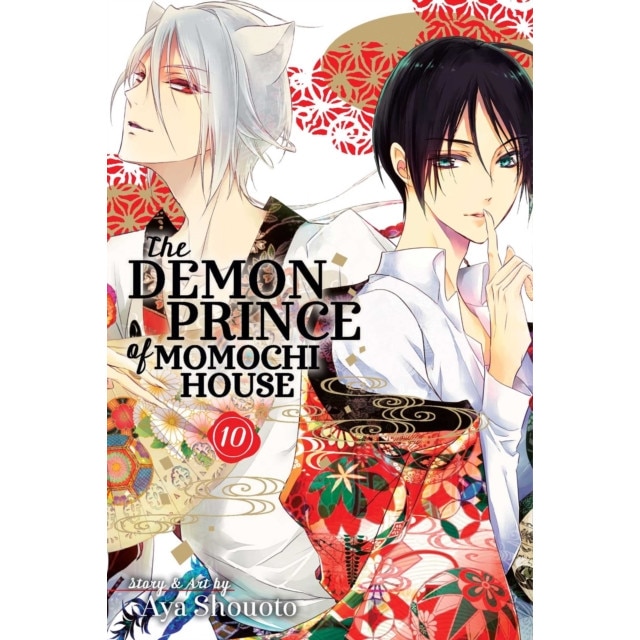 The Demon Prince of Momochi House, Vol. 10 de Aya Shouoto