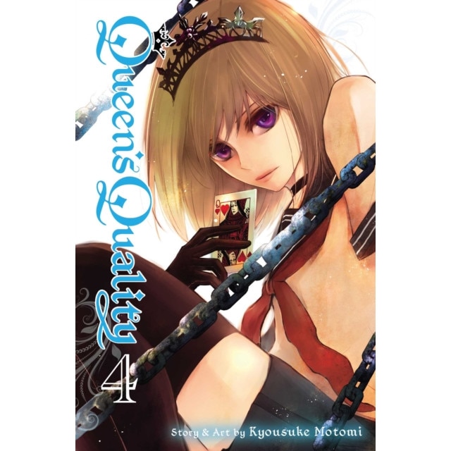 Queen's Quality, Vol. 4 de Kyousuke Motomi