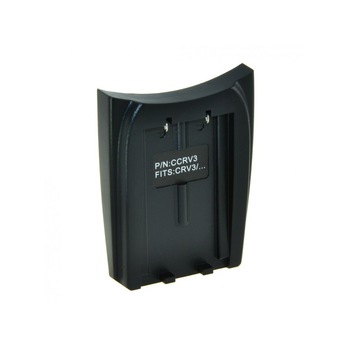 Incarcator Universal Jupio cu 1 baza si 1 USB, cu conector pentru acumulatori tip CR-V3 Incarcator Universal Jupio cu 1 baza si 1 USB, cu conector pentru acumulatori tip CR-V3