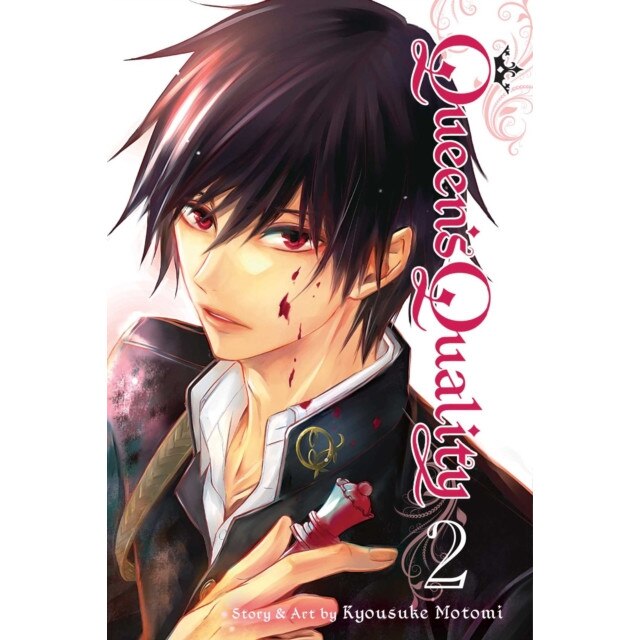 Queen's Quality, Vol. 2 de Kyousuke Motomi