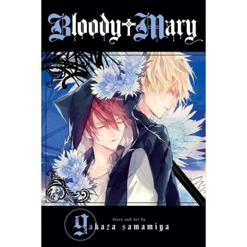 Bloody Mary, Vol. 9 de Akaza Samamiya Bloody Mary, Vol. 9 de Akaza Samamiya