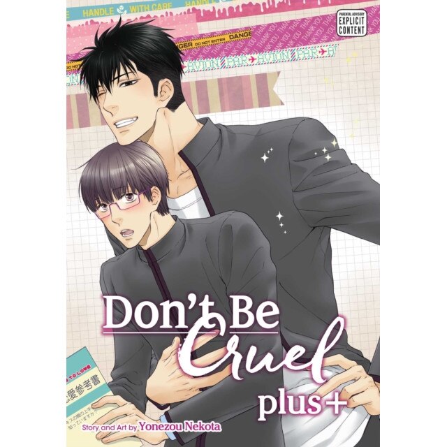 Don't Be Cruel, Vol. 5 de Yonezou Nekota