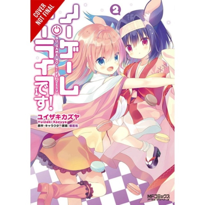 No Game No Life, Please!, Vol. 2 - Yuu Kamiya