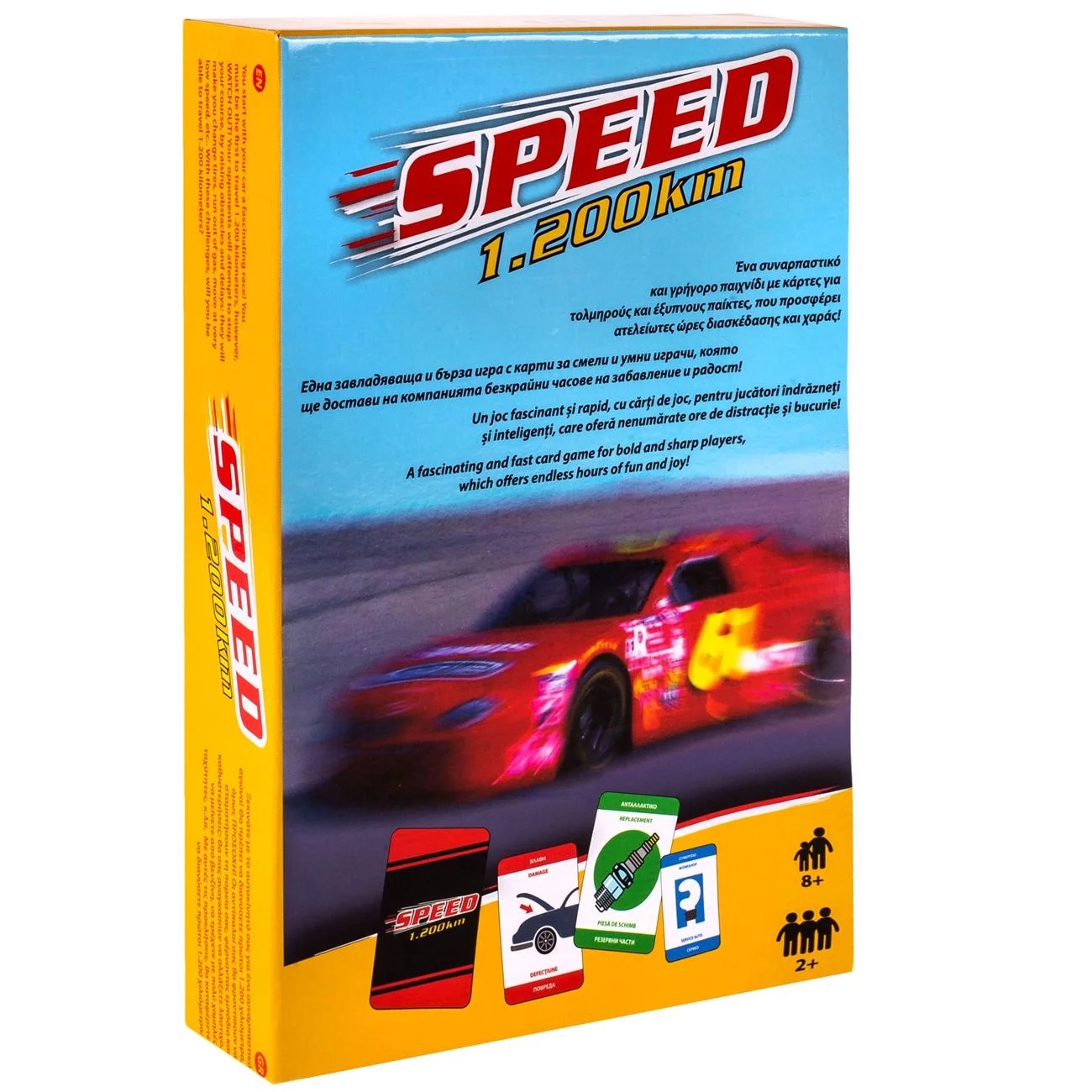 Joc de masa, Zola®, - SPEED 1200 km