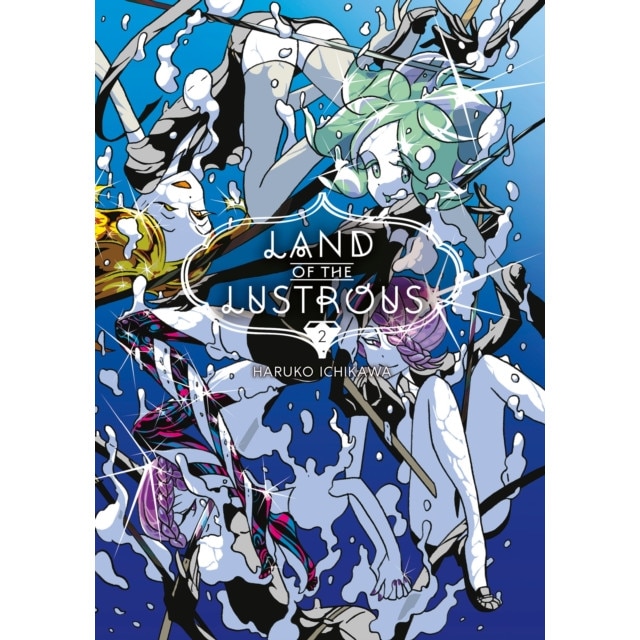Land Of The Lustrous 2 de Haruko Ichikawa