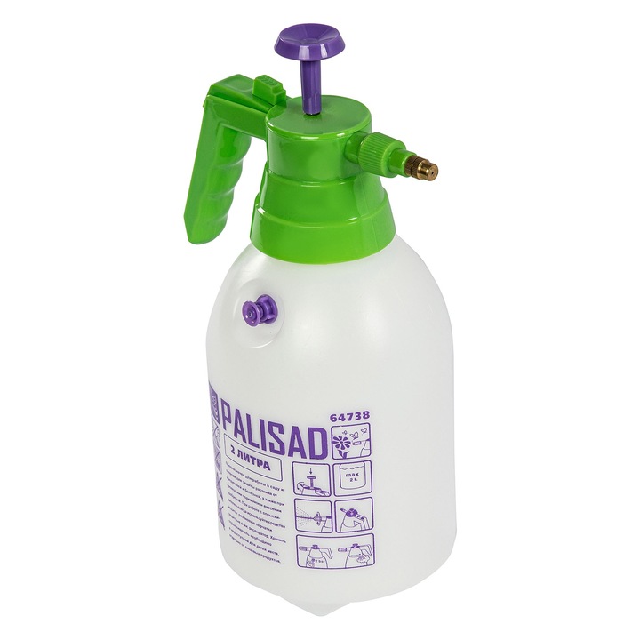 Пръскачка PALISAD, 2 L, ръчна, с клапан за изпускане на налягането