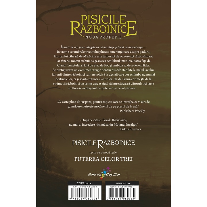 Harcos macskák – Az új prófécia. XII. könyv: Naplemente, Erin Hunter (Román nyelvű kiadás)