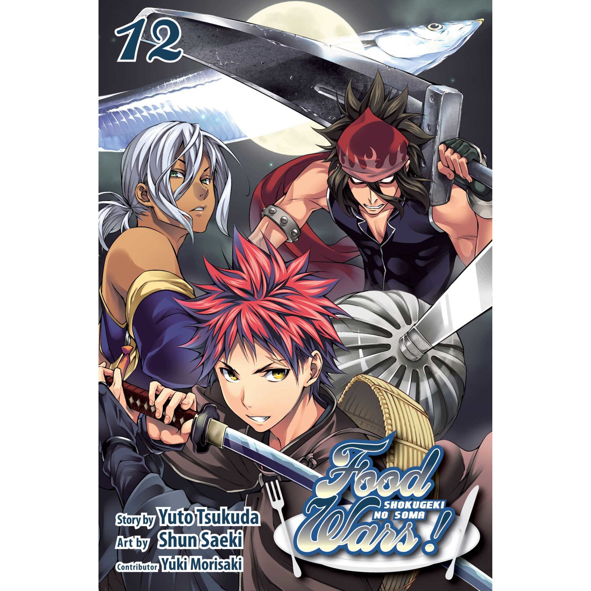 Food Wars!, Vol. 12 de Yuto Tsukuda