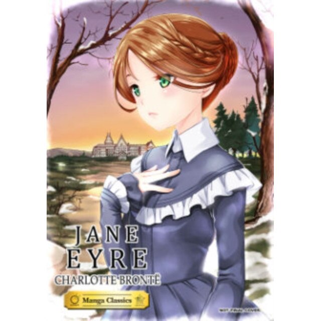 Manga Classics de Charlotte Bronte