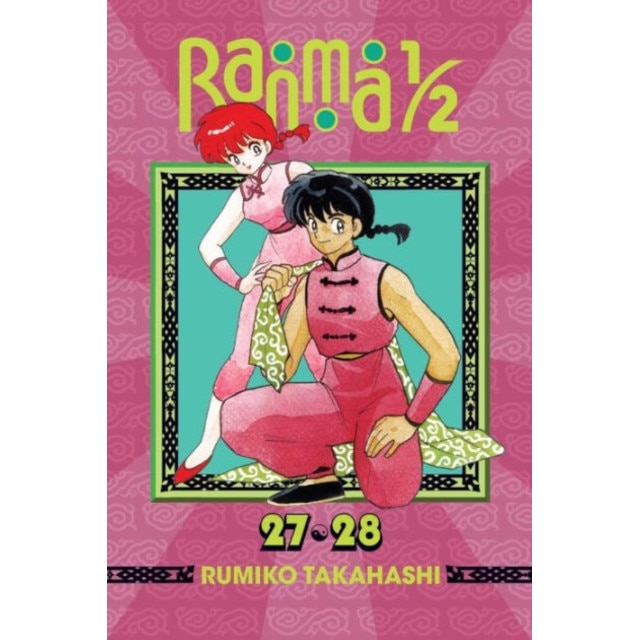 Ranma 1/2 (2-in-1 Edition), Vol. 14 de Rumiko Takahashi