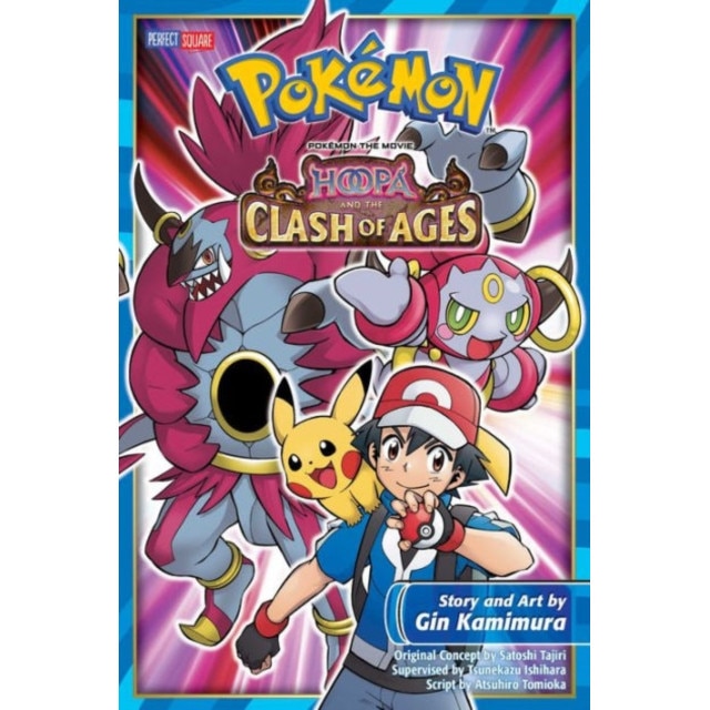 Pokemon the Movie: Hoopa and the Clash of Ages de Gin Kamimura