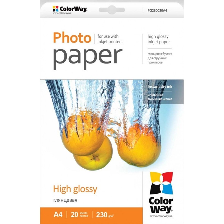Hartie Foto ColorWay high glossy 230g/m2, A4, 20Buc