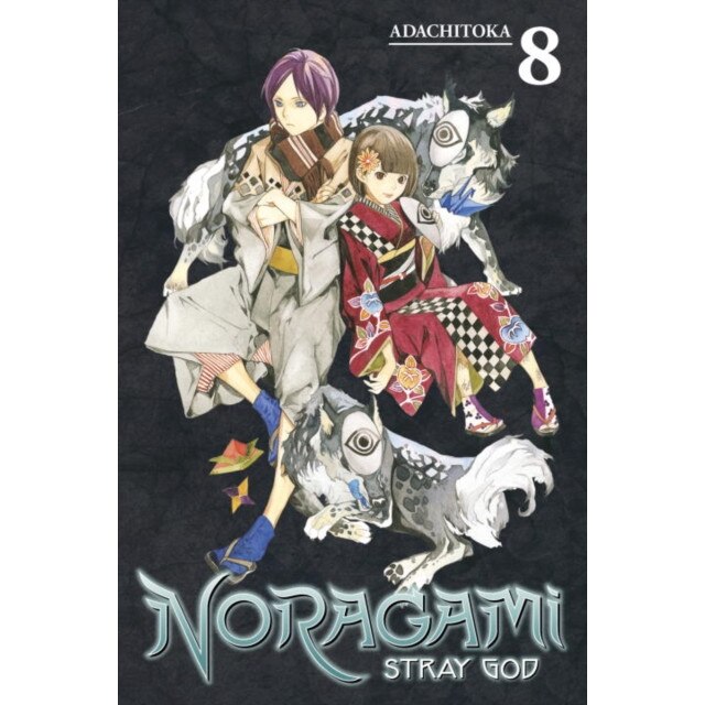 Noragami Volume 8 de Adachitoka