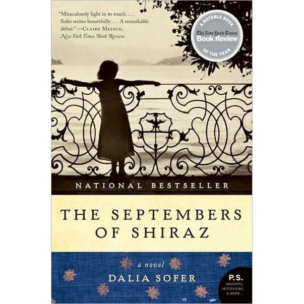 The Septembers of Shiraz de Dalia Sofer