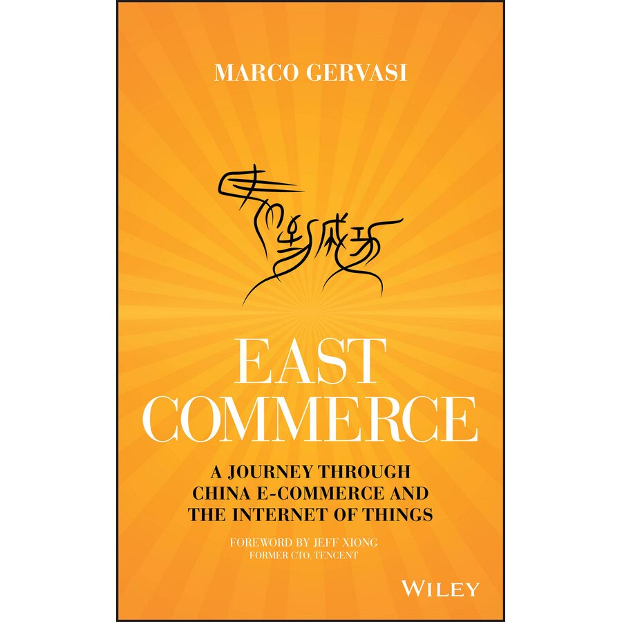 East/-/Commerce de Marco Gervasi