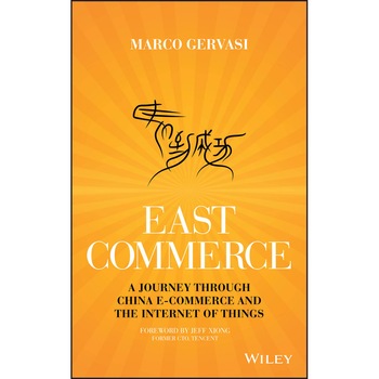 East/-/Commerce de Marco Gervasi East/-/Commerce de Marco Gervasi