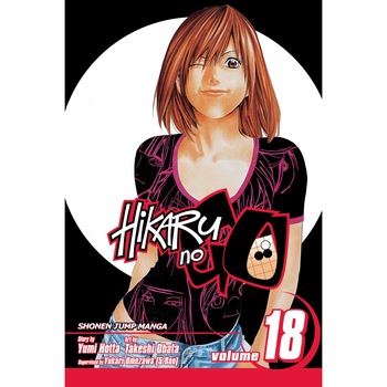 Hikaru no Go, Vol. 18 de Yumi Hotta Hikaru no Go, Vol. 18 de Yumi Hotta
