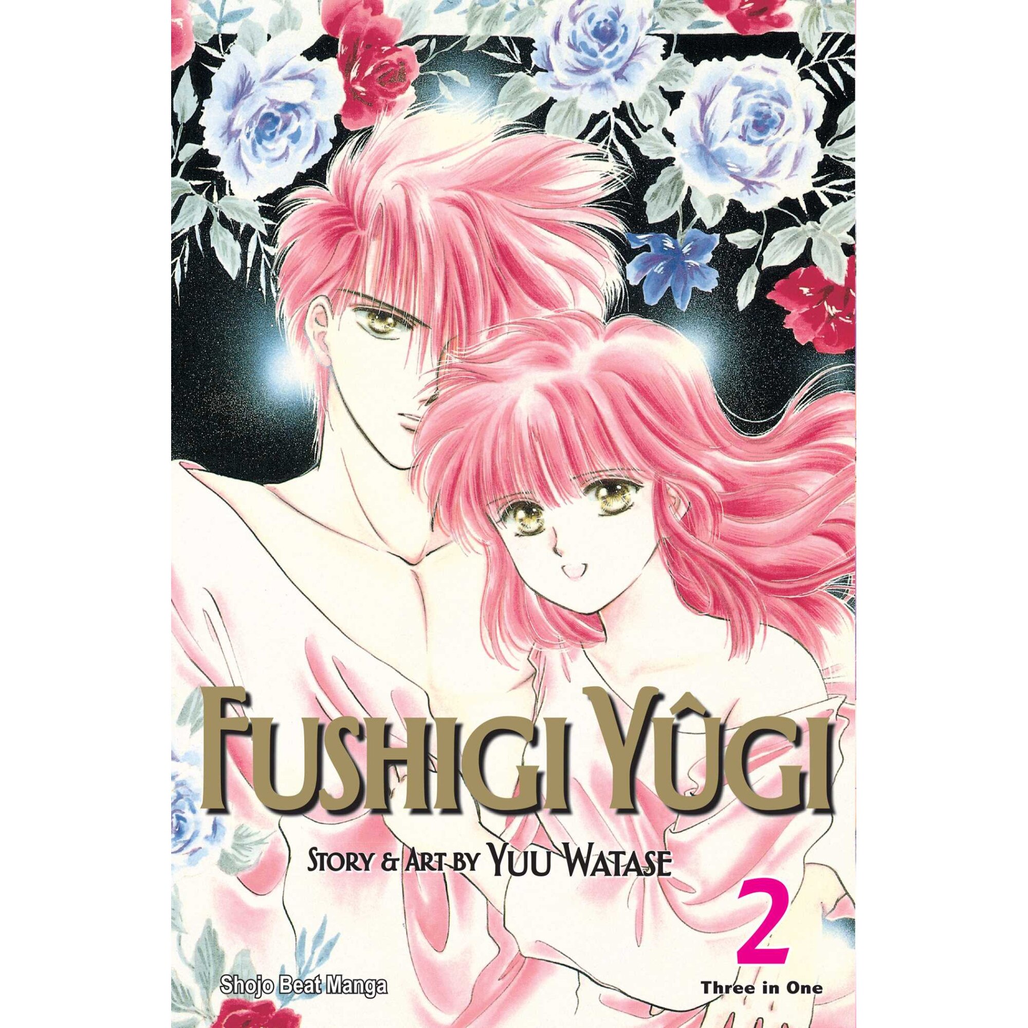 Fushigi Yûgi, Vol. 2 (VIZBIG Edition) de Yuu Watase