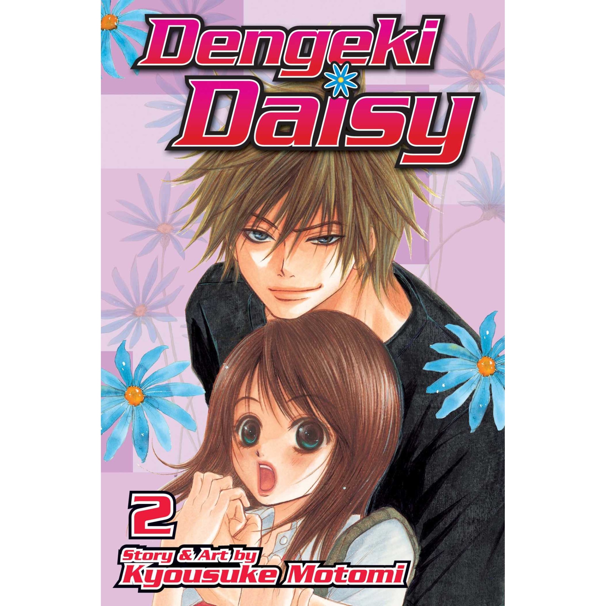 Dengeki Daisy , Vol. 2 de Kyousuke Motomi
