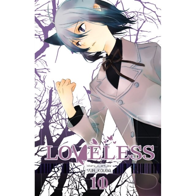 Loveless, Vol. 11 de Yun Kouga