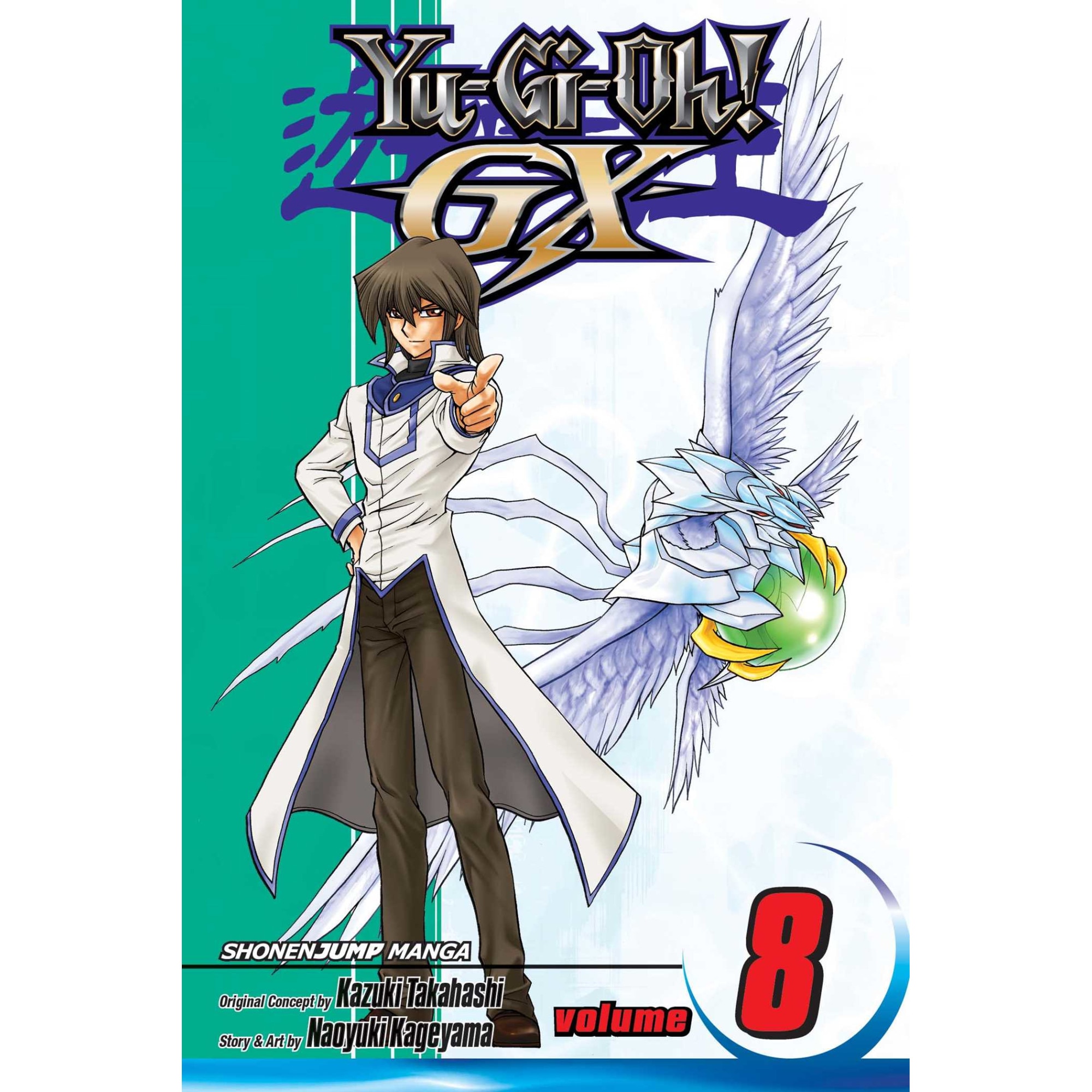 Yu-Gi-Oh!: GX, Vol. 8 de Naoyuki Kageyama