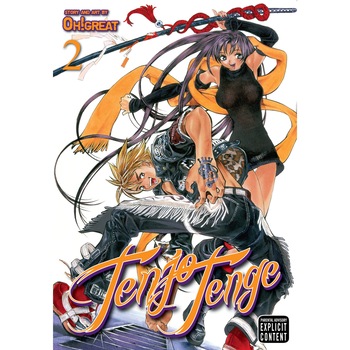 Tenjo Tenge, Vol. 2 de Oh!great Tenjo Tenge, Vol. 2 de Oh!great