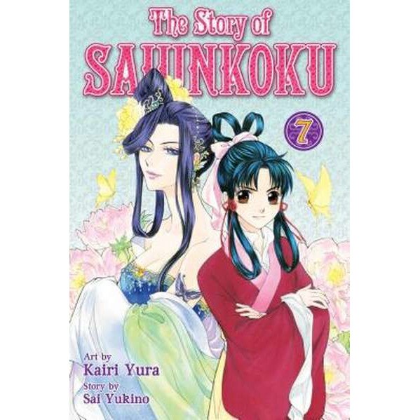 STORY OF SAIUNKOKU GN VOL 07 de Sai Yukino