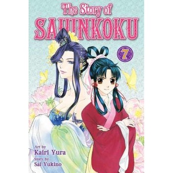 STORY OF SAIUNKOKU GN VOL 07 de Sai Yukino STORY OF SAIUNKOKU GN VOL 07 de Sai Yukino