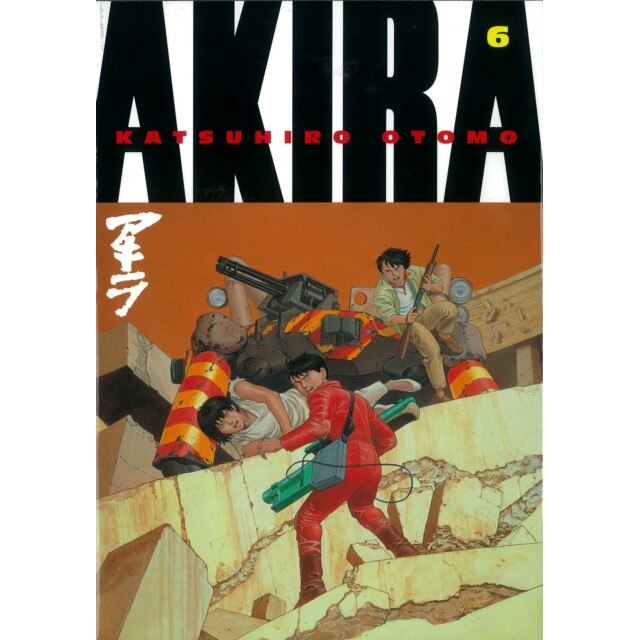 Akira Volume 6 de Katsuhiro Otomo