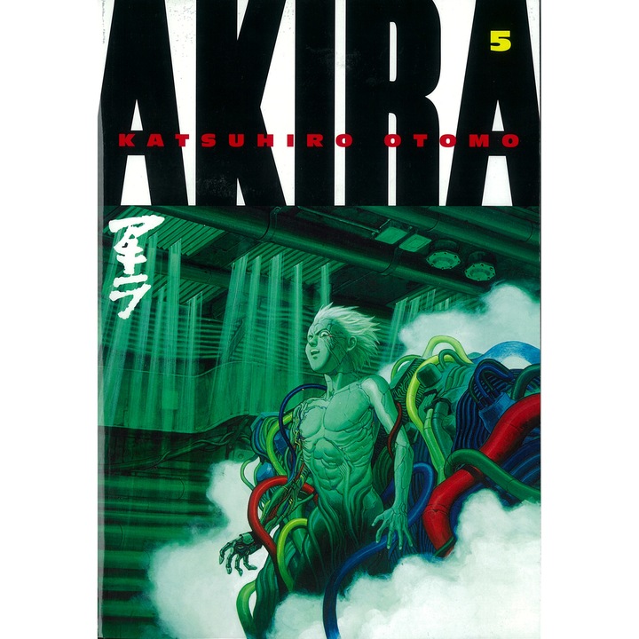Akira Volume 5 de Katsuhiro Otomo