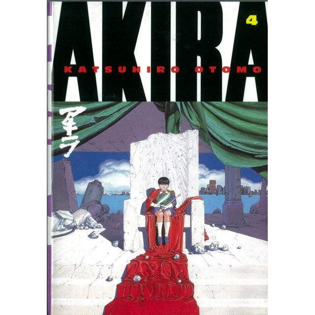 Akira Volume 4 de Katsuhiro Otomo